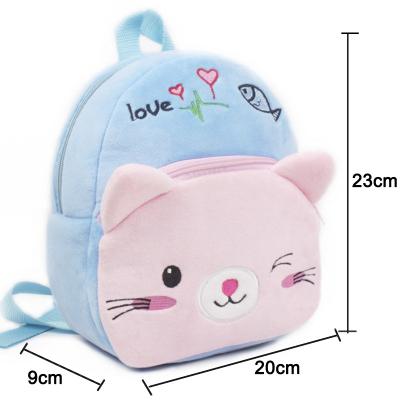 China Fashoion Little Children School Bags Cartoon Print Smallest Kids Backpack Kindergarten Boys and Girls School Bags Mini Backpack Book Bag for sale