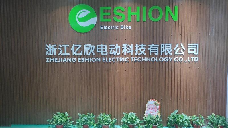 Verified China supplier - Zhejiang Eshion Electric Technology Co., Ltd.