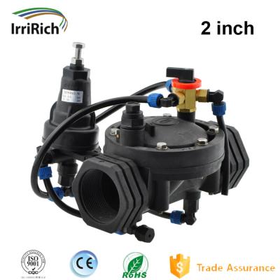 China 2 Inch 24V Plastic Pressure Rgulating Water Three Way Valve for sale