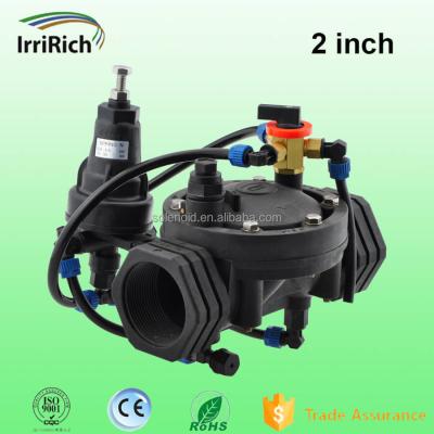 China Garden Solenoid Valve 2 Inch Irrigation Control Valve With Pressure Reducing Valve for sale