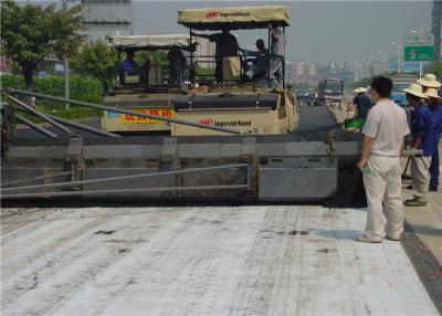 Κίνα Η μακριά βελόνα ινών της PET spunbond τρύπησε το μη υφαμένο geotextile ύφασμα τοπίων με διατρητική μηχανή προς πώληση