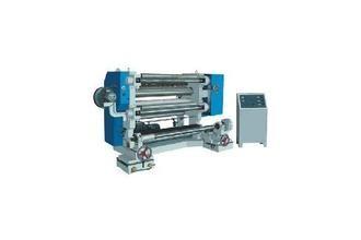 China High Precision Plastic Auto Laminator Machine for Automatic Paper Reel Slitter Rewinder for sale