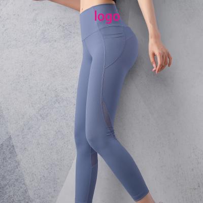 China Breathable Custom Design Logo Leggings Workout Nylon Yoga Legging Pants for sale