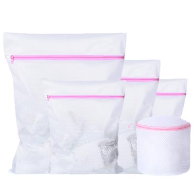 China Fine Wash Mesh Bag Custom Wholesale Underwear Bra Bag Mesh Bag Laundry Bag Set Mesh Thick Care Wash Thick for sale