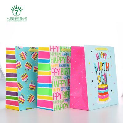 China 2021 recyclable new design of gift shopping bag with high quality custom printed for sale