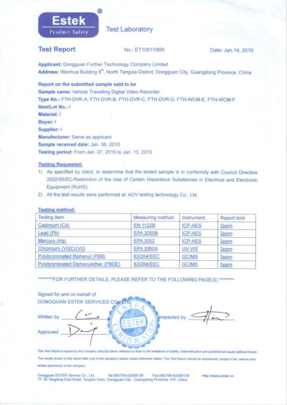 RoHS - Further Technology (Dongguan) Co., Limited