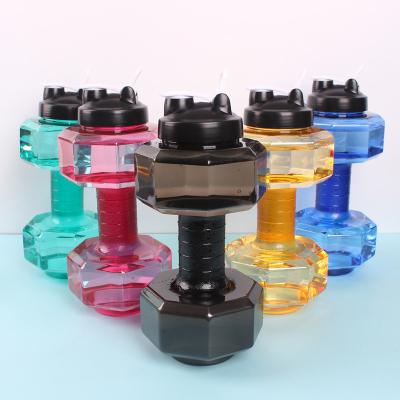 China KUER Hot Sale OEM Creative Outdoor Dumbbell Fitness Cup Large Capacity Sports Drink Plastic Barbell Shaped Cups for sale