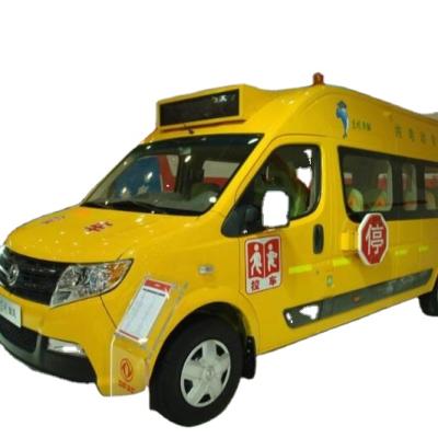 中国 China Brand Yellow School Bus Sale In Africa 2020 販売のため