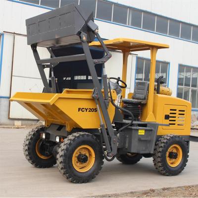 China Construction material stores with low price tipping back short small truck self loading 1.2 CBM mini 4x4 dumper professional for sale