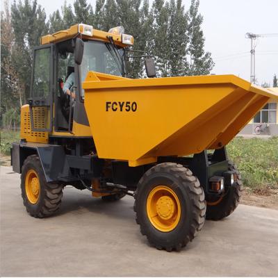 China Hot sale mini water cooled mixer site loader atv dumper 2.0M3 for wholesales 4 - 6L for sale