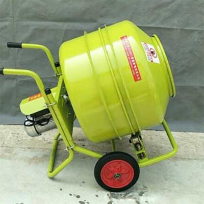 China Home Use High Quality 280L Two Wheel Concrete Mixer Machine for sale