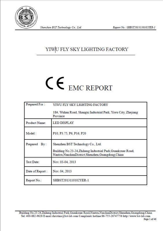 EMC - Yiwu Fly Sky Lighting Factory