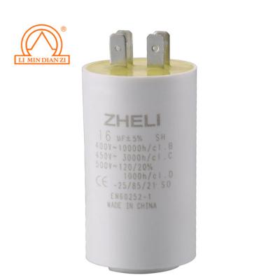 China AC / motor capacitor 500vac cbb60 40/85/21 manufacturer logo for sale