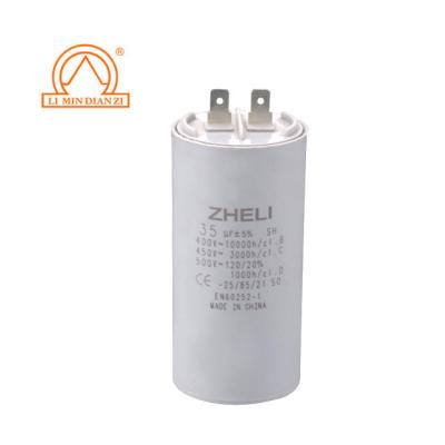 China ac motor electrolyte 0.5 hp en60252 motor capacitors for sale