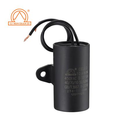 China ac motor 15uf 250v polypropylene sewing machine ngm capacitor for sale