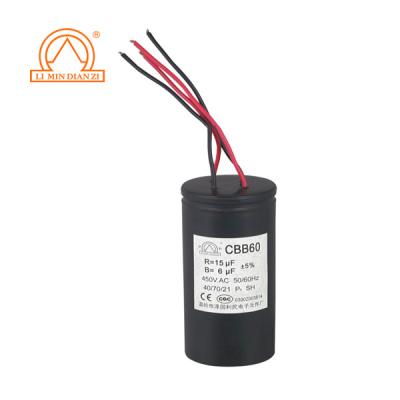 China AC / Motor 250v 450v Twin Washing Machine Capacitor CBB60 for sale