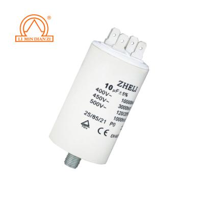 China 220v Screw Film Capacitor CBB60 For Air Compressor Cleaning Machine CBB60 for sale