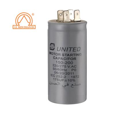 China Capacitor 100uf 250v cd60a electrolytic motor starting capacitor for sale