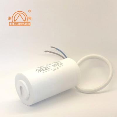 China motor start capacitor wenling 400v polypropylene film capacitor 220v for sale