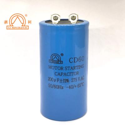 China Running AC / Motor AC Starting Capacitor For 2.2kw Motor for sale