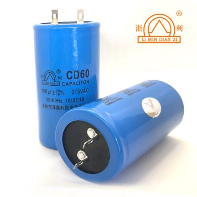 China AC / Capacitor Starting Capacitor Motor 250v 275v 330v Price List for sale