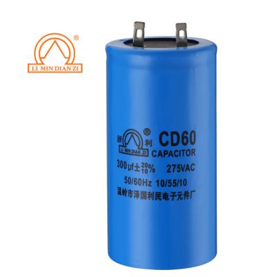 China AC epcos / motor 100uf 400v motor starting capacitor for sale