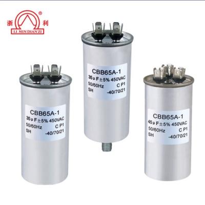 China AC rohs / motor boarding and handling capacitor cbb65 40/70/21 for sale