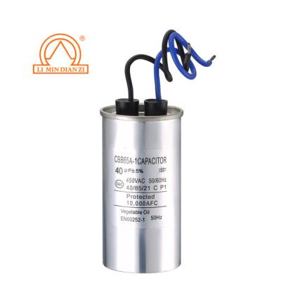 China AC/motor air conditioner general capacitor 450v 120uf cbb65a-1 o for sale