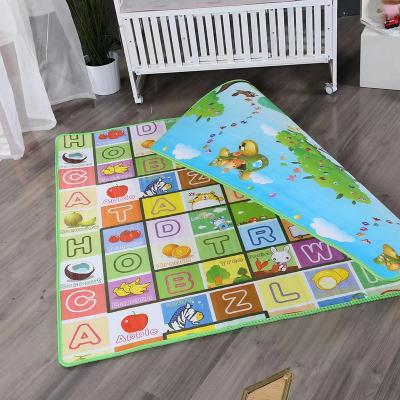 China Large Educational Toy Baby Play Mat for sale