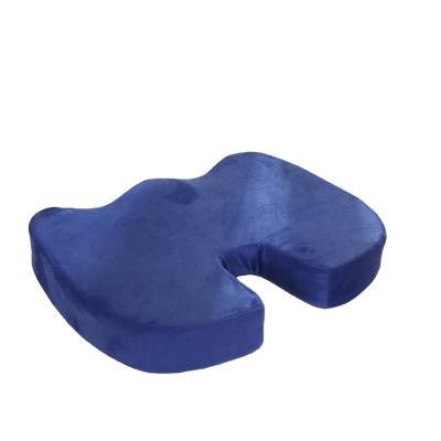 China Economical Massage Custom Design Cute Ergonomic Memory Foam Padded Cushion For Beautiful Buttocks for sale