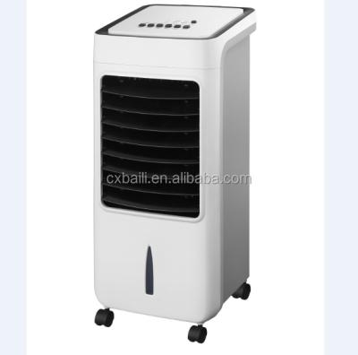 China New model hotel portable evaporative aicooler BL-128DLR with remote control for sale