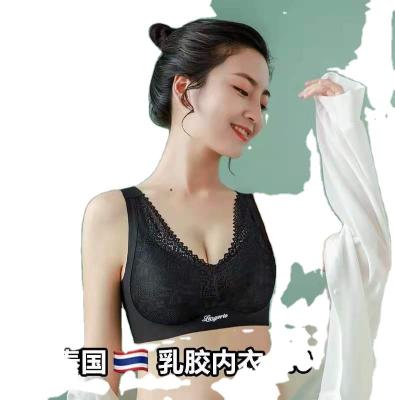 China 2021yoga Women's Comfortable Bra Sports Fitness Sports Logo Yoga Hot Ladies Workout High Print Custom Stylish QUICK DRY Bra Top for sale