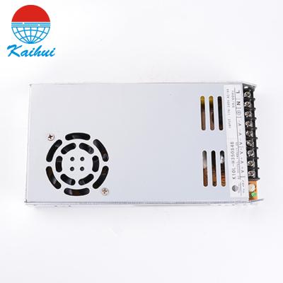 China PSU Dual Motor Driver Power Supply Motor Drivers Power Supply 12V 20V 5V 10A 300W for sale