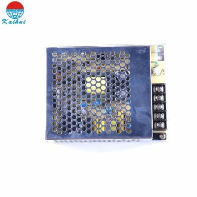 China kaihui factory KH-60-12 KH-60-12 industrial SMPS AC/DC 60w 12v for sale