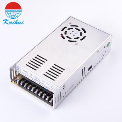 China Small Size UPS Power Supply DC 48v 400W Double Output KDC400-48 for sale