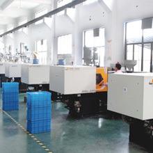 Verified China supplier - Cixi Deprag Plastics Co., Ltd.