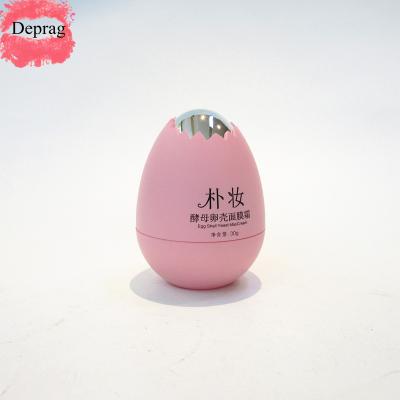 China Wholesale 80g 30g 10g Container Cream Cosmetic Empty Plastic Fancy Jar Skin Care Cosmetic for sale