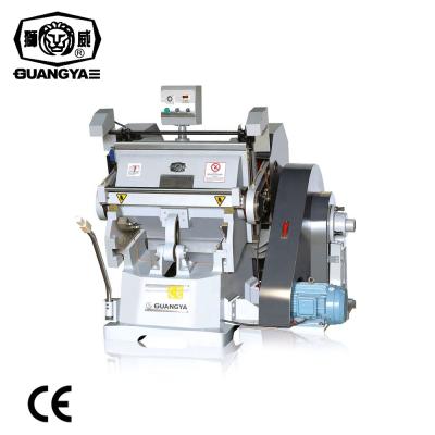 China ML-750/203/1100 Maquina Paper Troqueladoras Automatic for sale