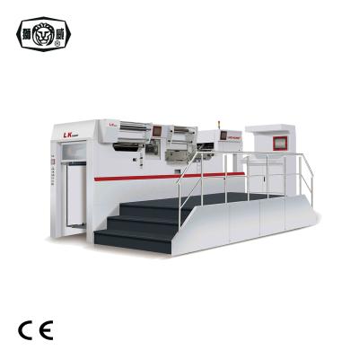 China LK106MT Hotels Automatic Book Cover Foil Stamping Machine Hot Die Cutting Machine for sale