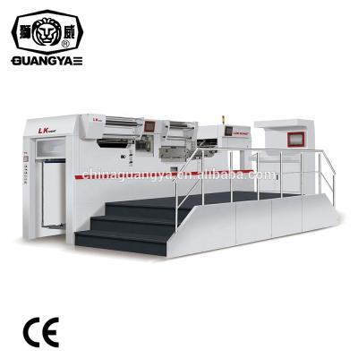 China Factory Good Price LK106MT 380V Automatic Logo Embossing and Hot Foil Stamping Machine for sale