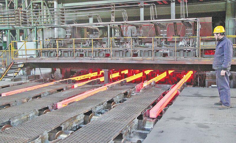 Verified China supplier - Qingdao Uni-Zhongjian Steel Co., Ltd.