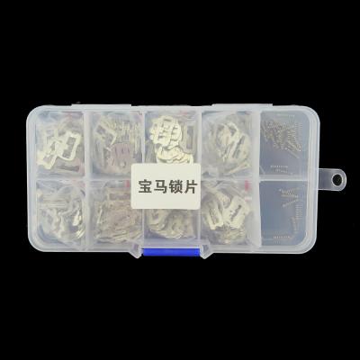 China For Car Lock HU92 Car Lock Reed Plate For BMW (200pcs/lot) (piece) for sale