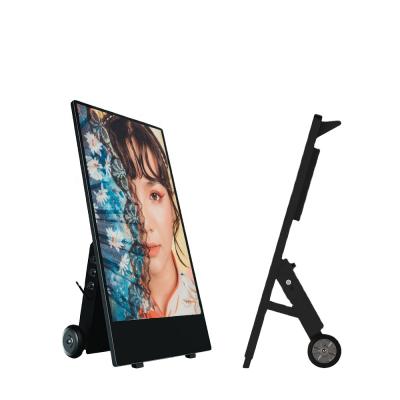 China 43 Inch Outdoor Waterproof Portable Digital Signage Battery Operated Kiosk Advertising Display Machine for sale