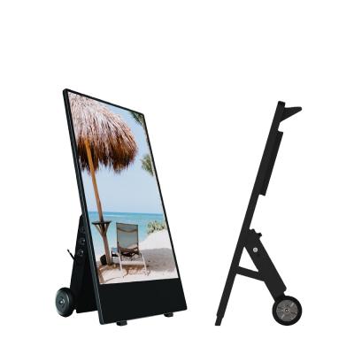 China 43-55 Inch Outdoor Digital Signage Outdoor Waterproof Digital IP65 Battery Operated for sale