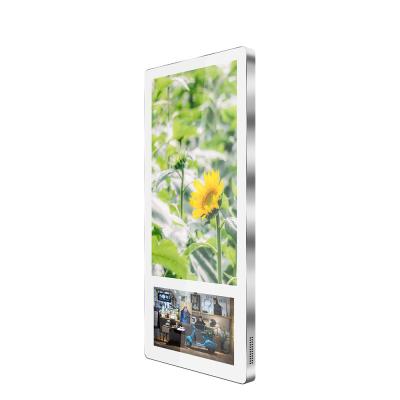 China Indoor Double Screen Elevator Screen 21.5 +12.1 Inch Vertical Wall Mounted Ultrathin Advertising Screen for sale