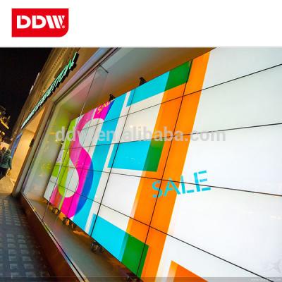 China 60 inch lcd video wall , large advertising lcd screens for sale