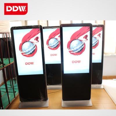 China 55inch floor standing lcd advertising player,lcd advertising display,42