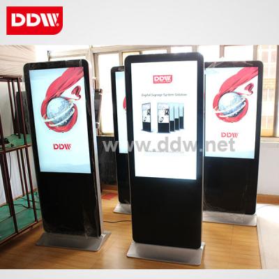 China 47inch floor standing lcd advertising display for sale