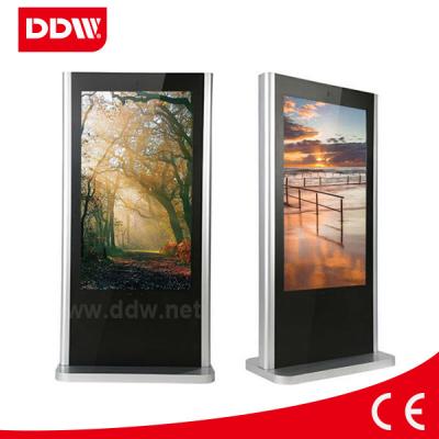 China Sintonizador de tv digital androide de la señalización de la señalización digital elegante en venta