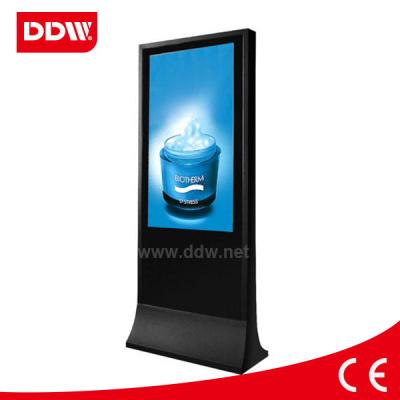 China Stylish digital signage WIFI android digital signage tv tuner for sale